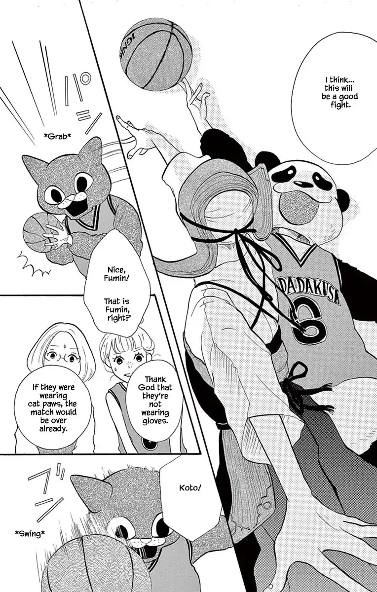 Toriaezu Chikyuu ga Horobiru Mae ni Chapter 22.1 page 6