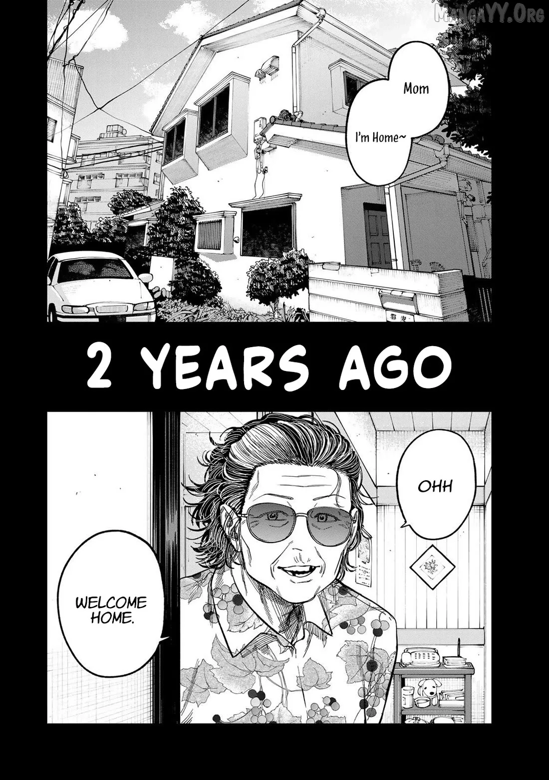 Tsumi To Batsu No Spica Chapter 39 page 4