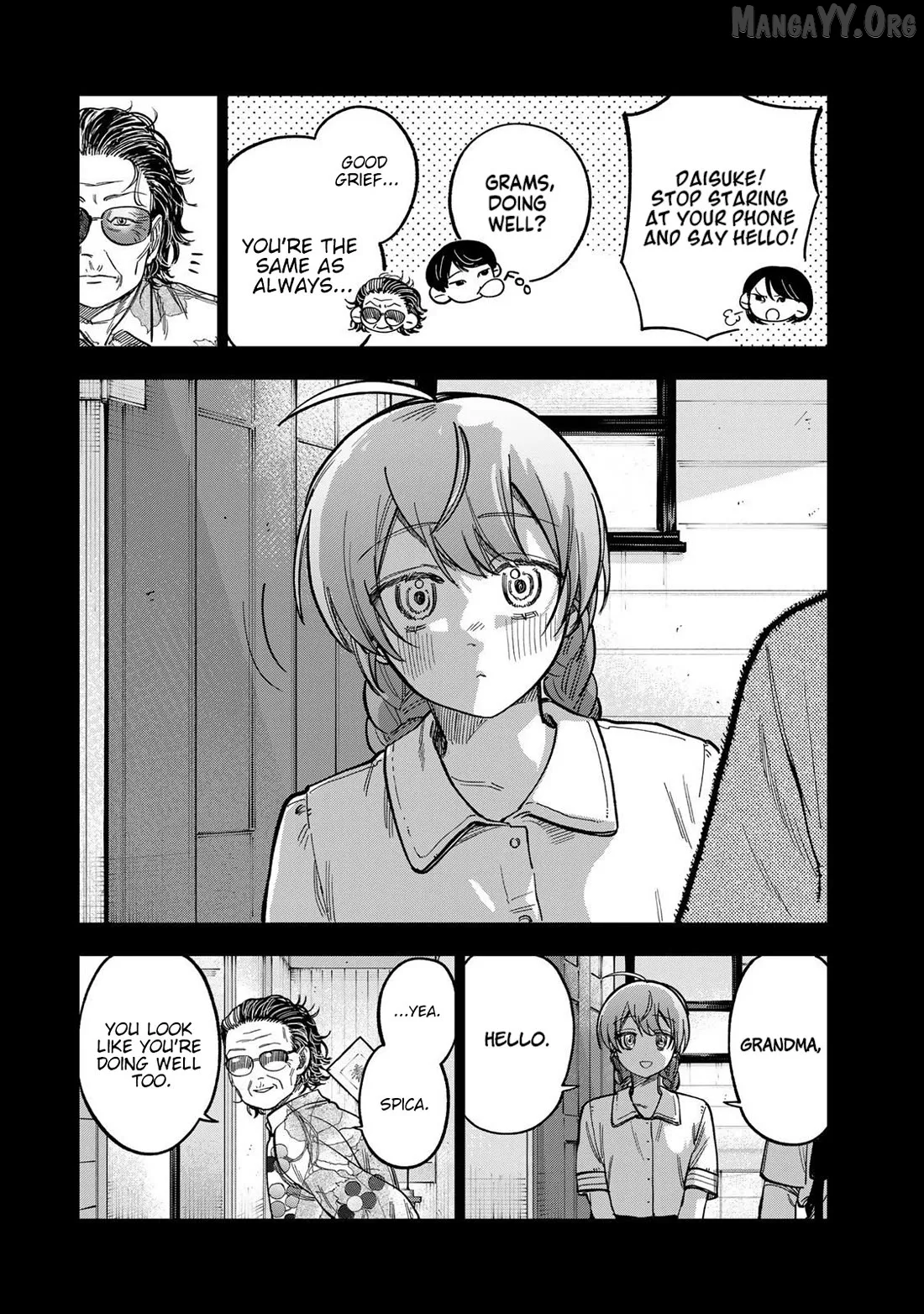 Tsumi To Batsu No Spica Chapter 39 page 6