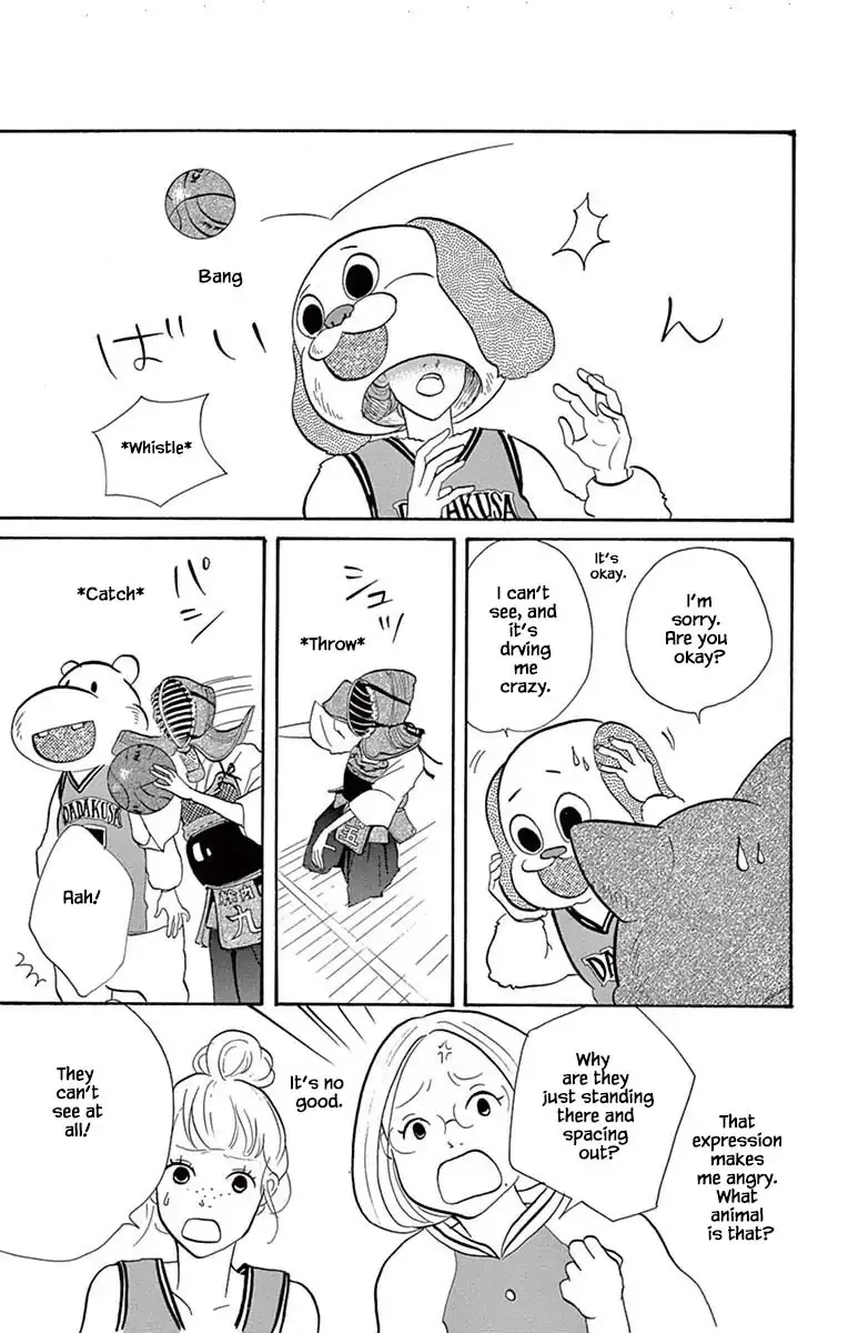 Toriaezu Chikyuu ga Horobiru Mae ni Chapter 22.1 page 7