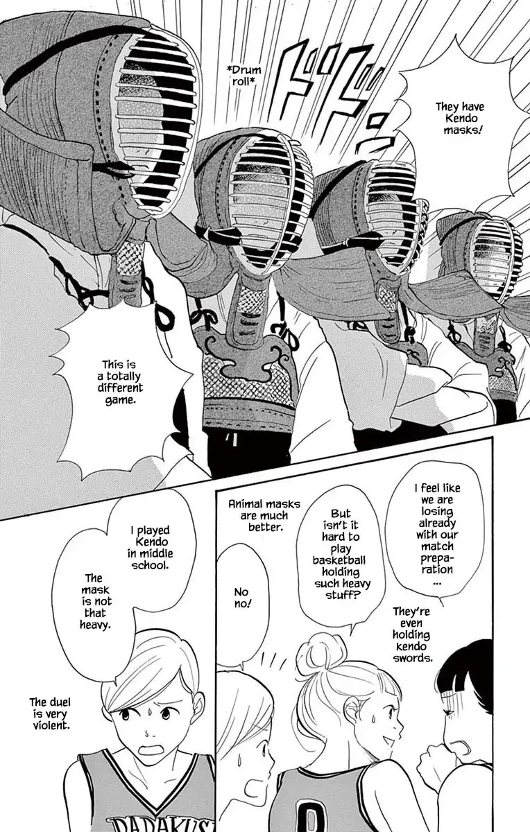 Toriaezu Chikyuu ga Horobiru Mae ni Chapter 22.1 page 5