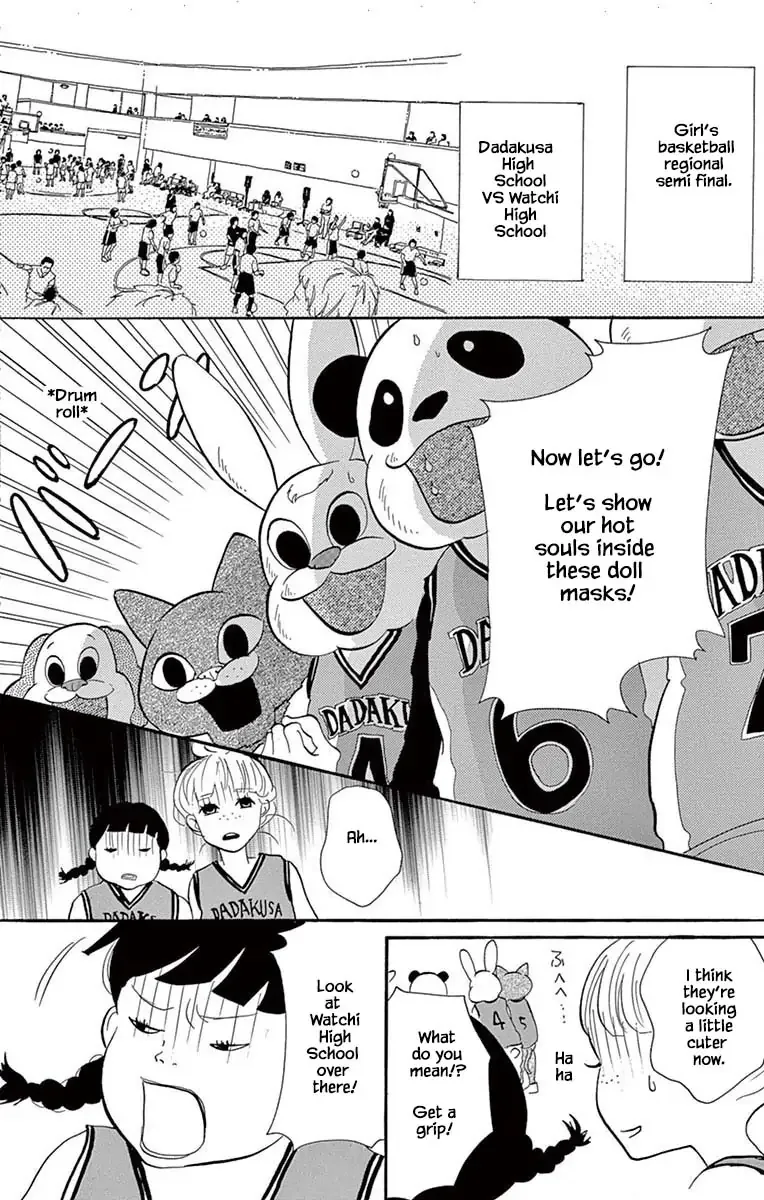Toriaezu Chikyuu ga Horobiru Mae ni Chapter 22.1 page 4