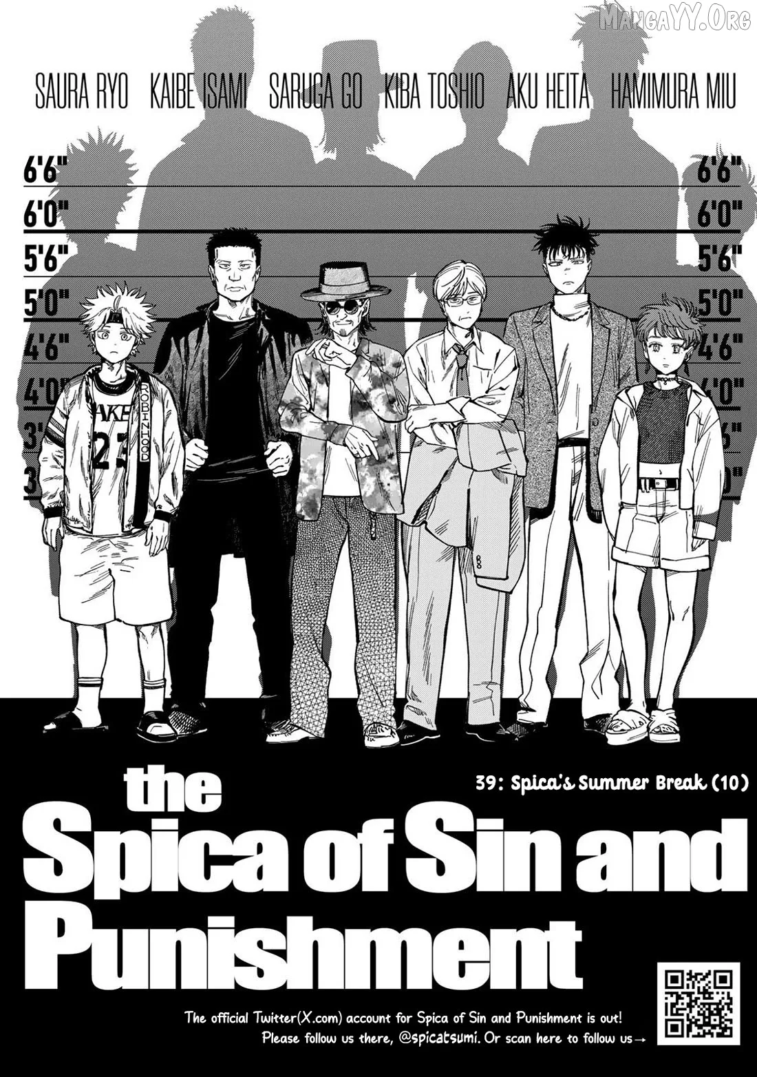 Tsumi To Batsu No Spica Chapter 39 page 1