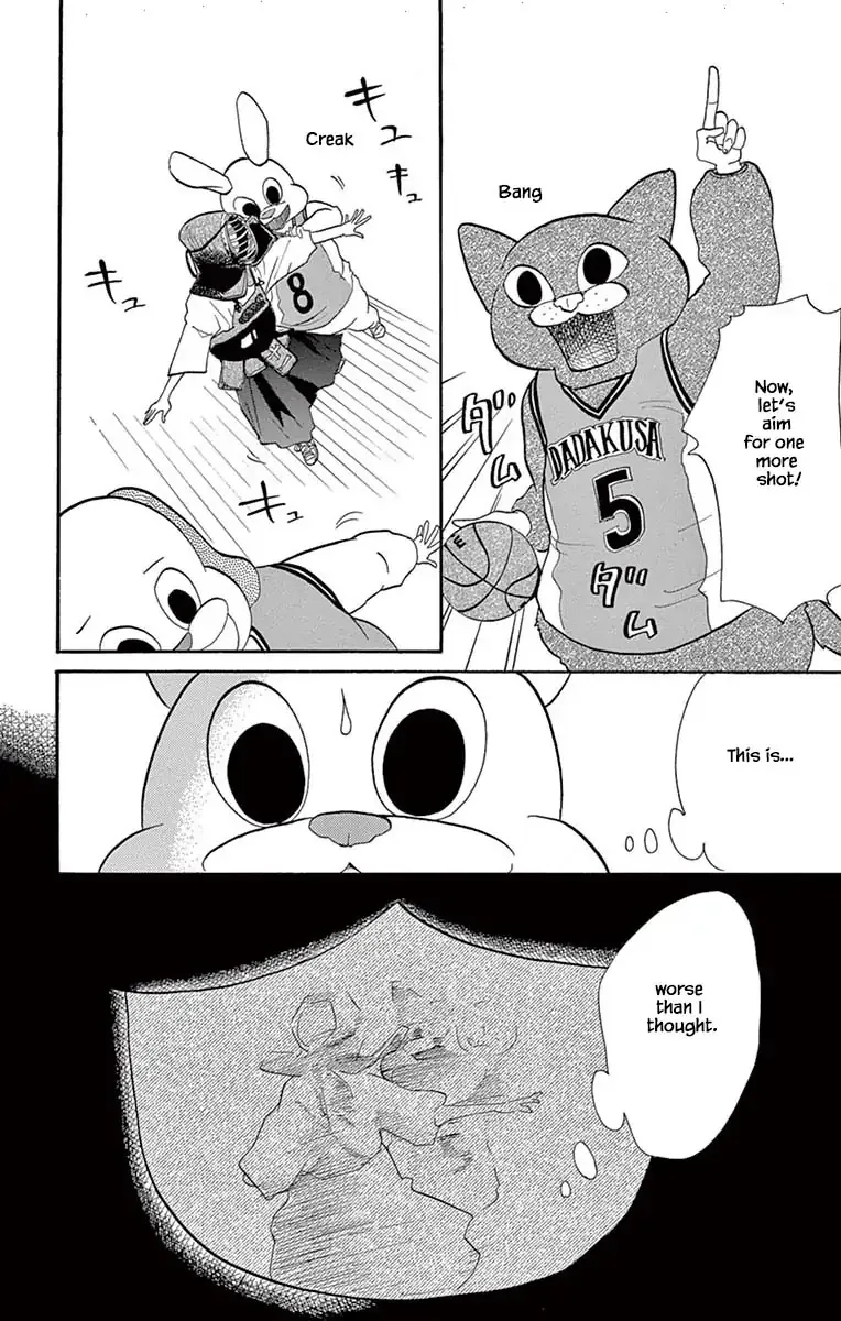 Toriaezu Chikyuu ga Horobiru Mae ni Chapter 22.1 page 14