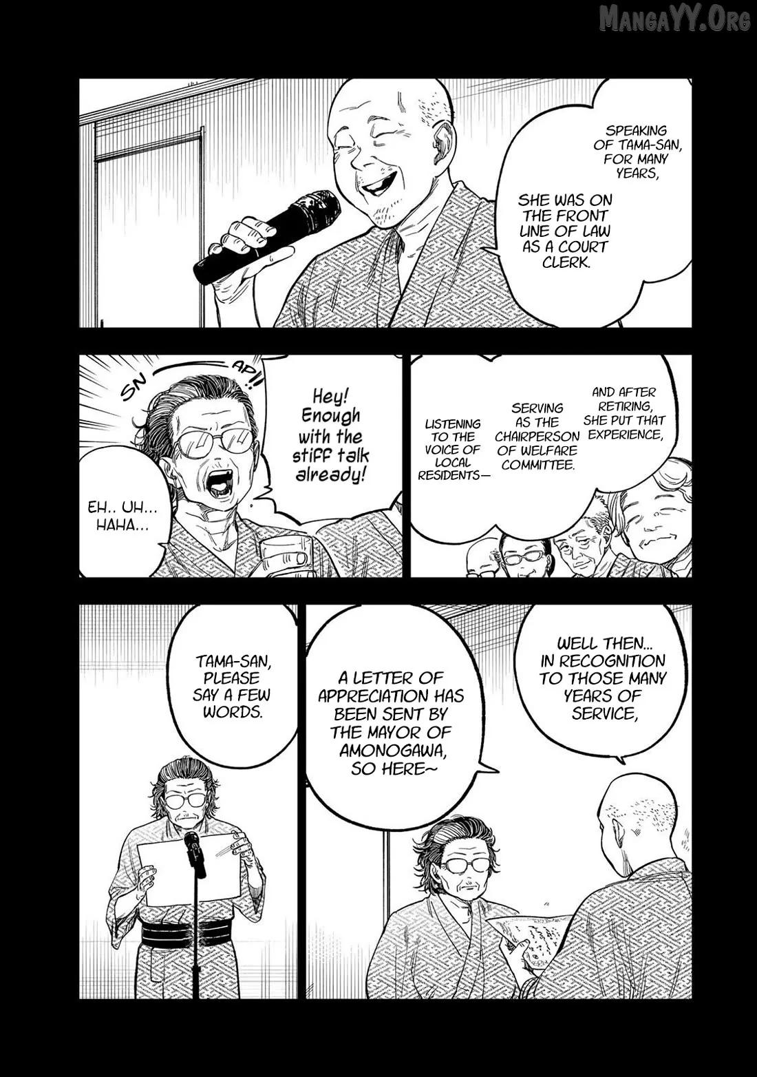 Tsumi To Batsu No Spica Chapter 39 page 9