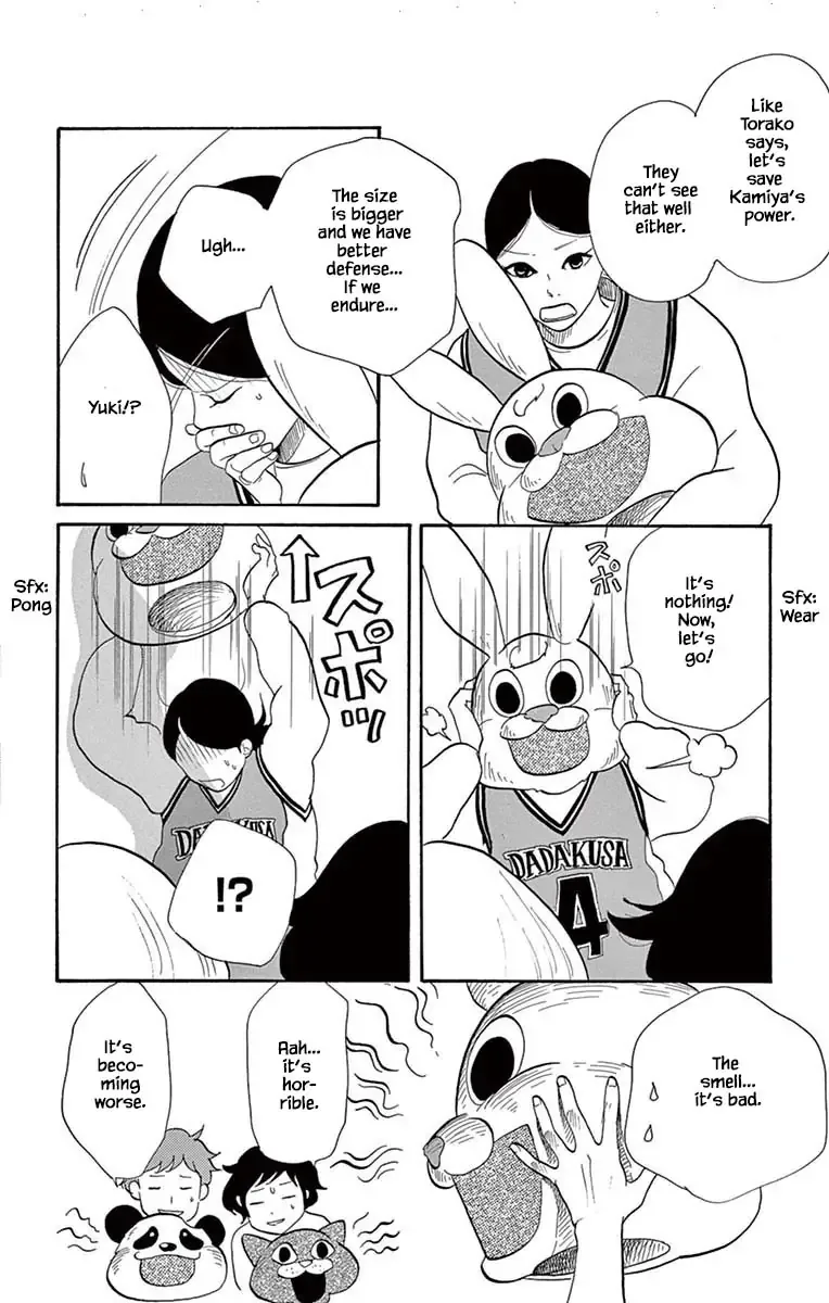 Toriaezu Chikyuu ga Horobiru Mae ni Chapter 22.1 page 12