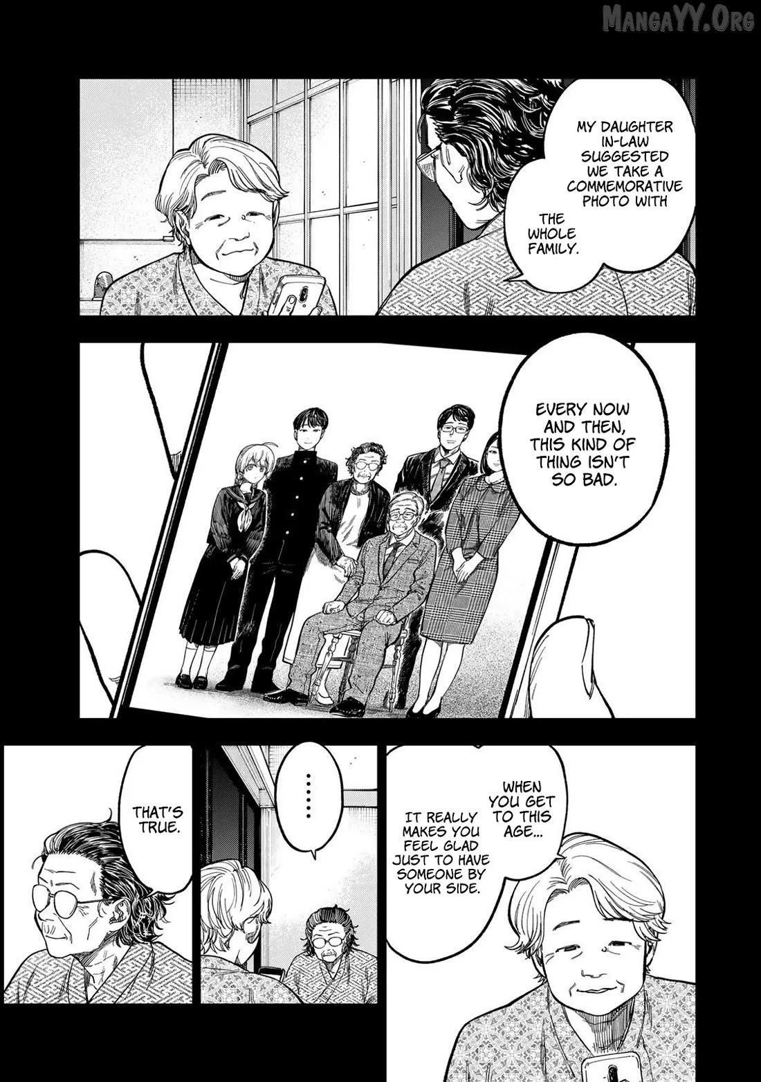 Tsumi To Batsu No Spica Chapter 39 page 13