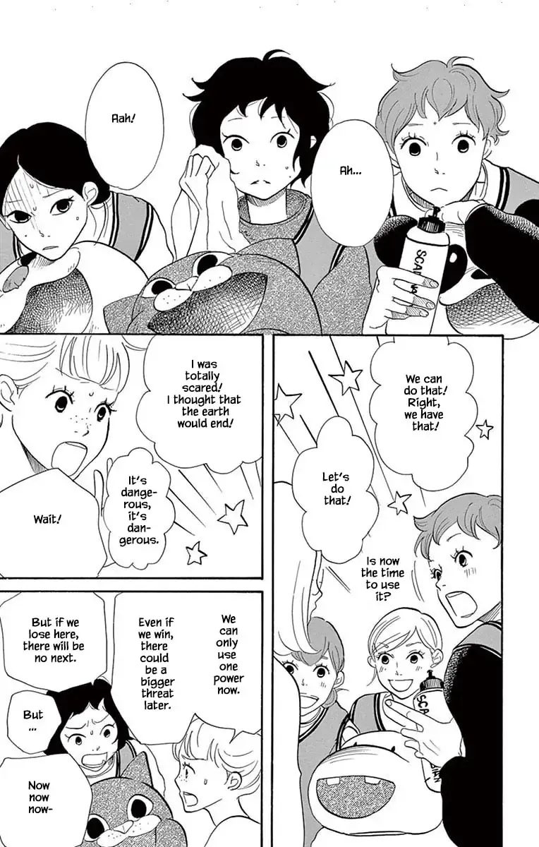 Toriaezu Chikyuu ga Horobiru Mae ni Chapter 22.1 page 11