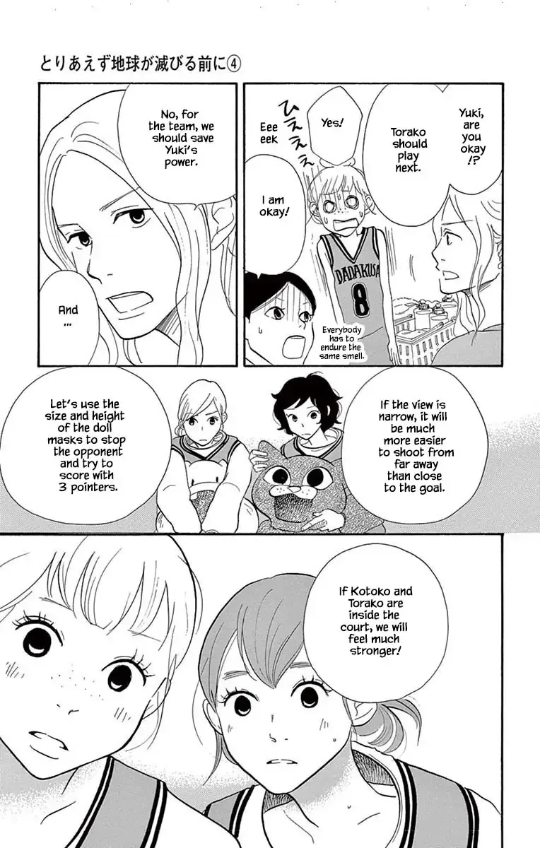 Toriaezu Chikyuu ga Horobiru Mae ni Chapter 22.1 page 13