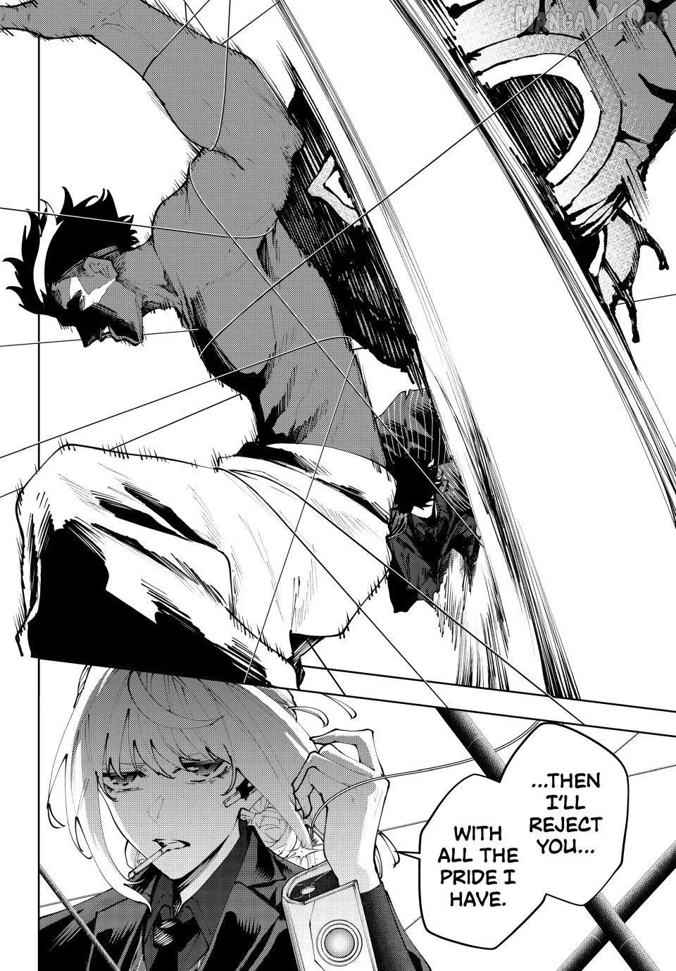 K-9: Keishichou Kouanbu Kouan Dai-9-Ka Inou Taisaku Gakari Chapter 45 page 16