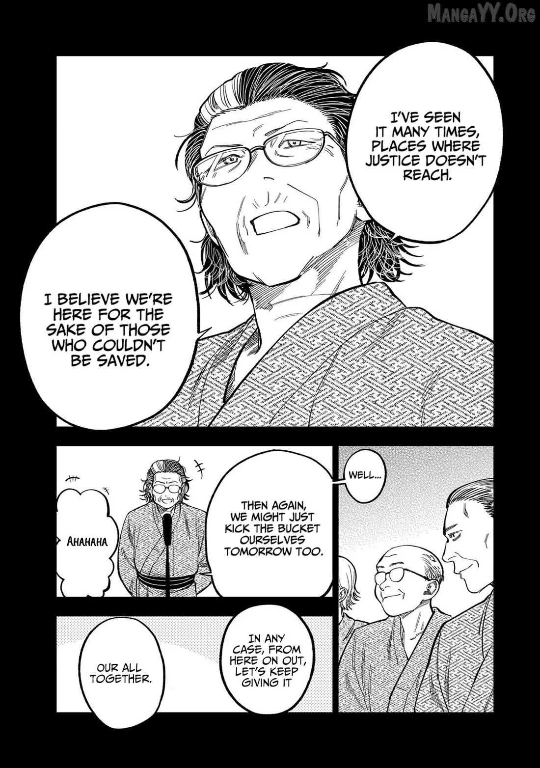 Tsumi To Batsu No Spica Chapter 39 page 11