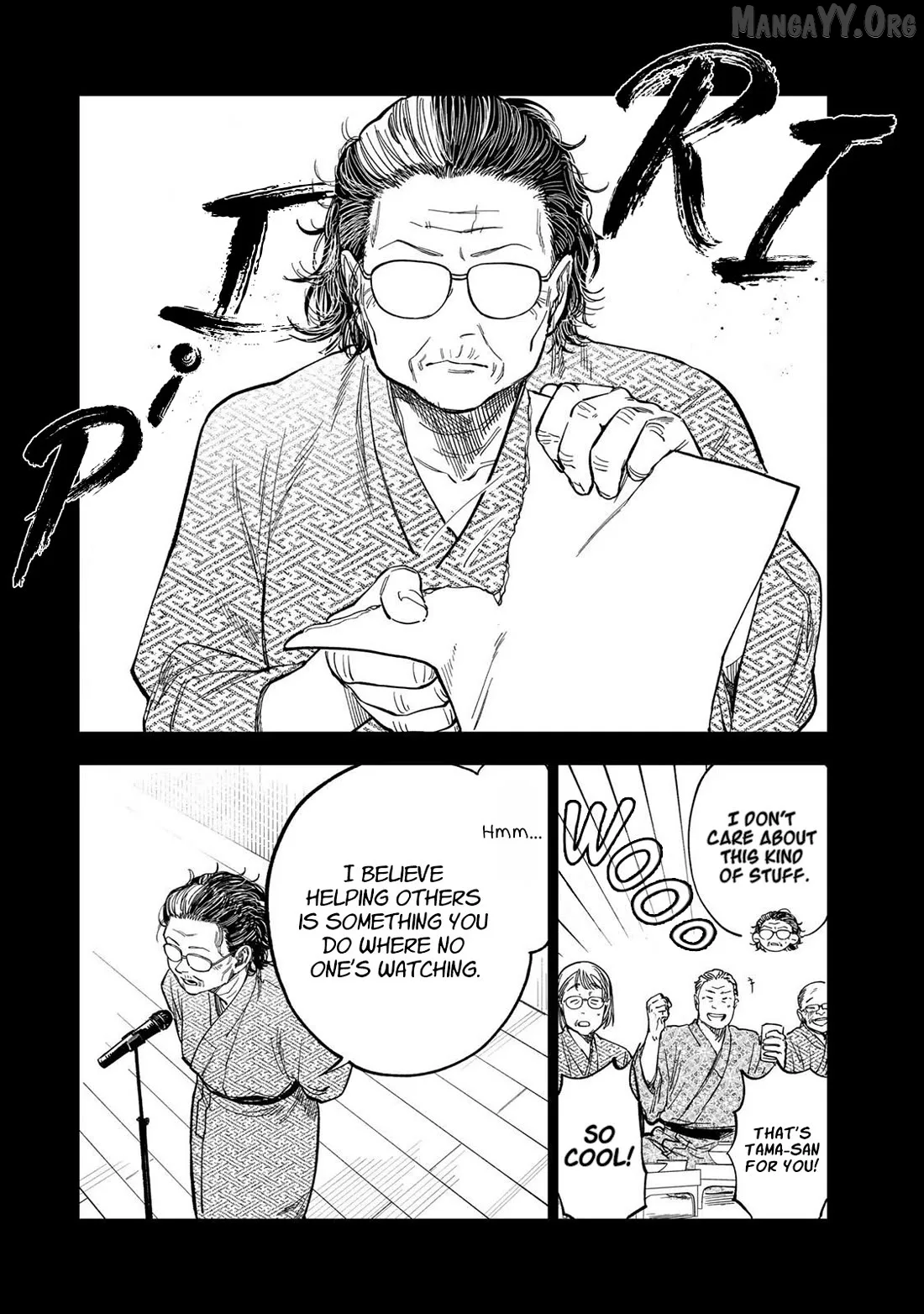 Tsumi To Batsu No Spica Chapter 39 page 10