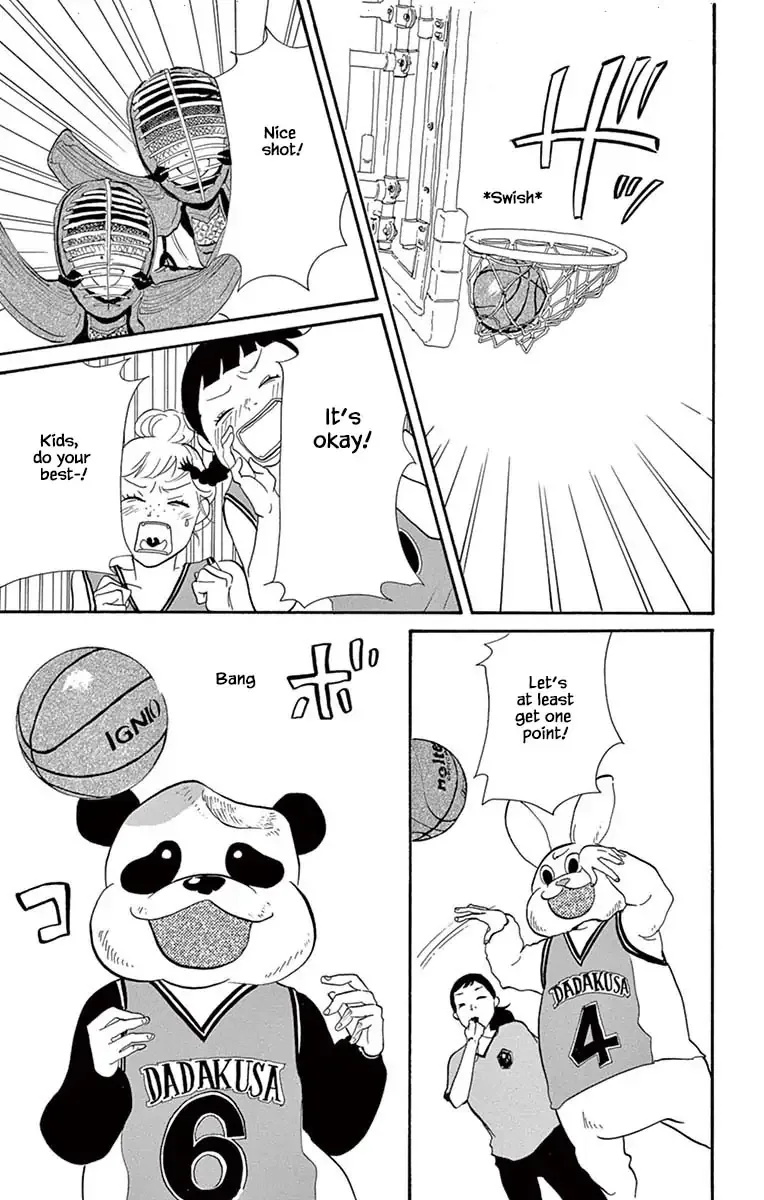 Toriaezu Chikyuu ga Horobiru Mae ni Chapter 22.1 page 9