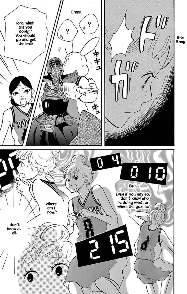 Toriaezu Chikyuu ga Horobiru Mae ni Chapter 22.1 page 17