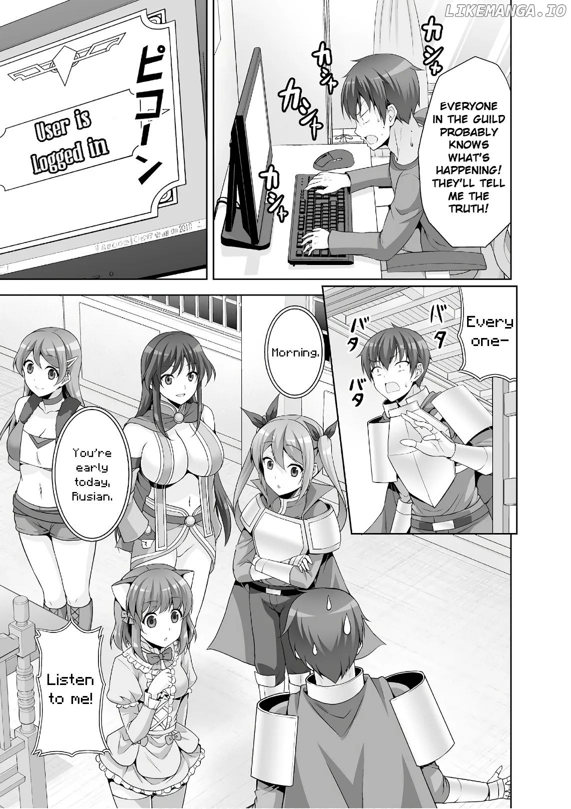 Netoge no Yome wa Onnanoko ja Nai to Omotta? Chapter 45 page 11