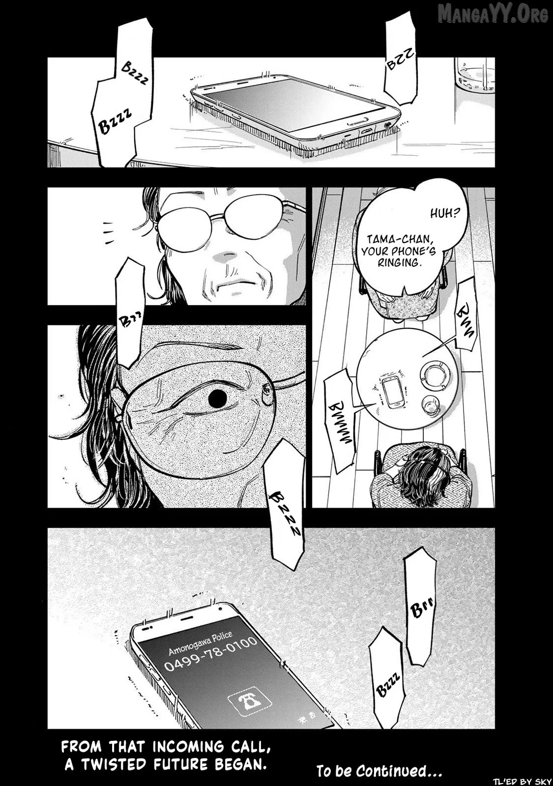 Tsumi To Batsu No Spica Chapter 39 page 18