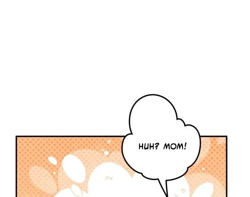 An Unexpected Engagement Chapter 43 page 50