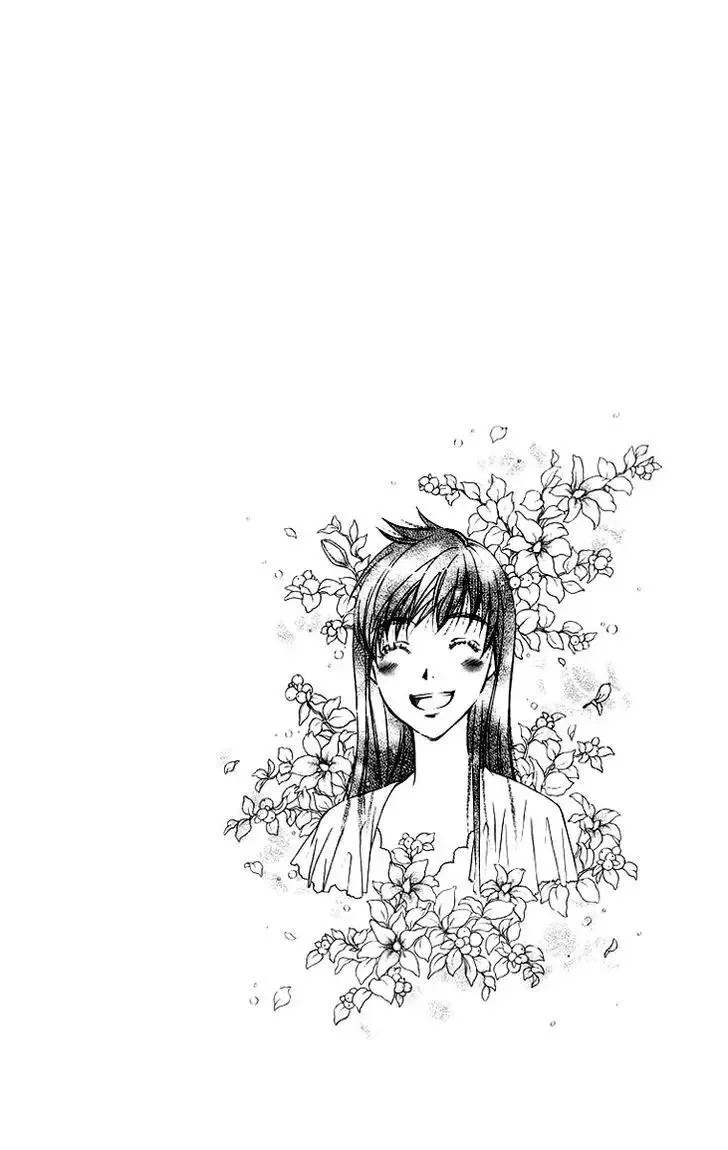 Boku wo Tsutsumu Tsuki no Hikari Chapter 56 page 2