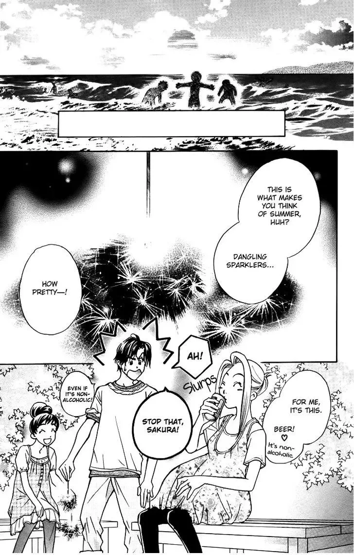 Boku wo Tsutsumu Tsuki no Hikari Chapter 56 page 7