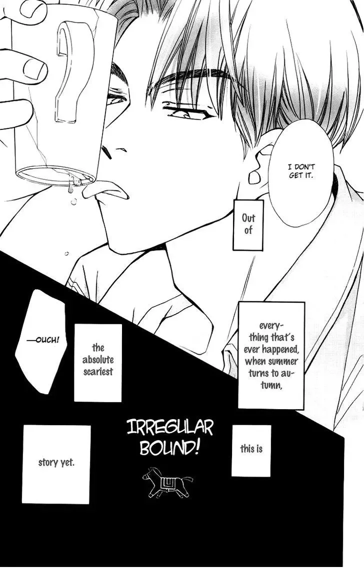 Boku wo Tsutsumu Tsuki no Hikari Chapter 56 page 5