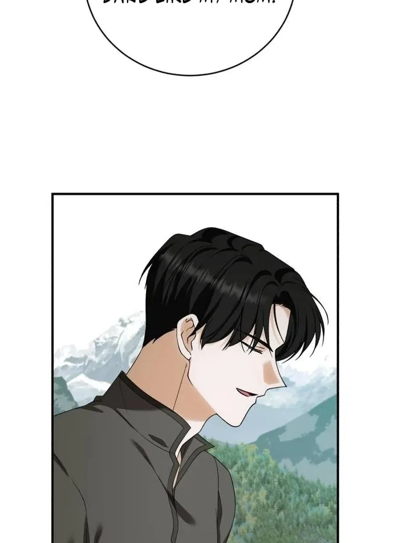 An Unexpected Engagement Chapter 43 page 73