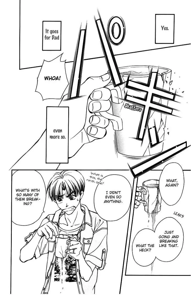 Boku wo Tsutsumu Tsuki no Hikari Chapter 56 page 4