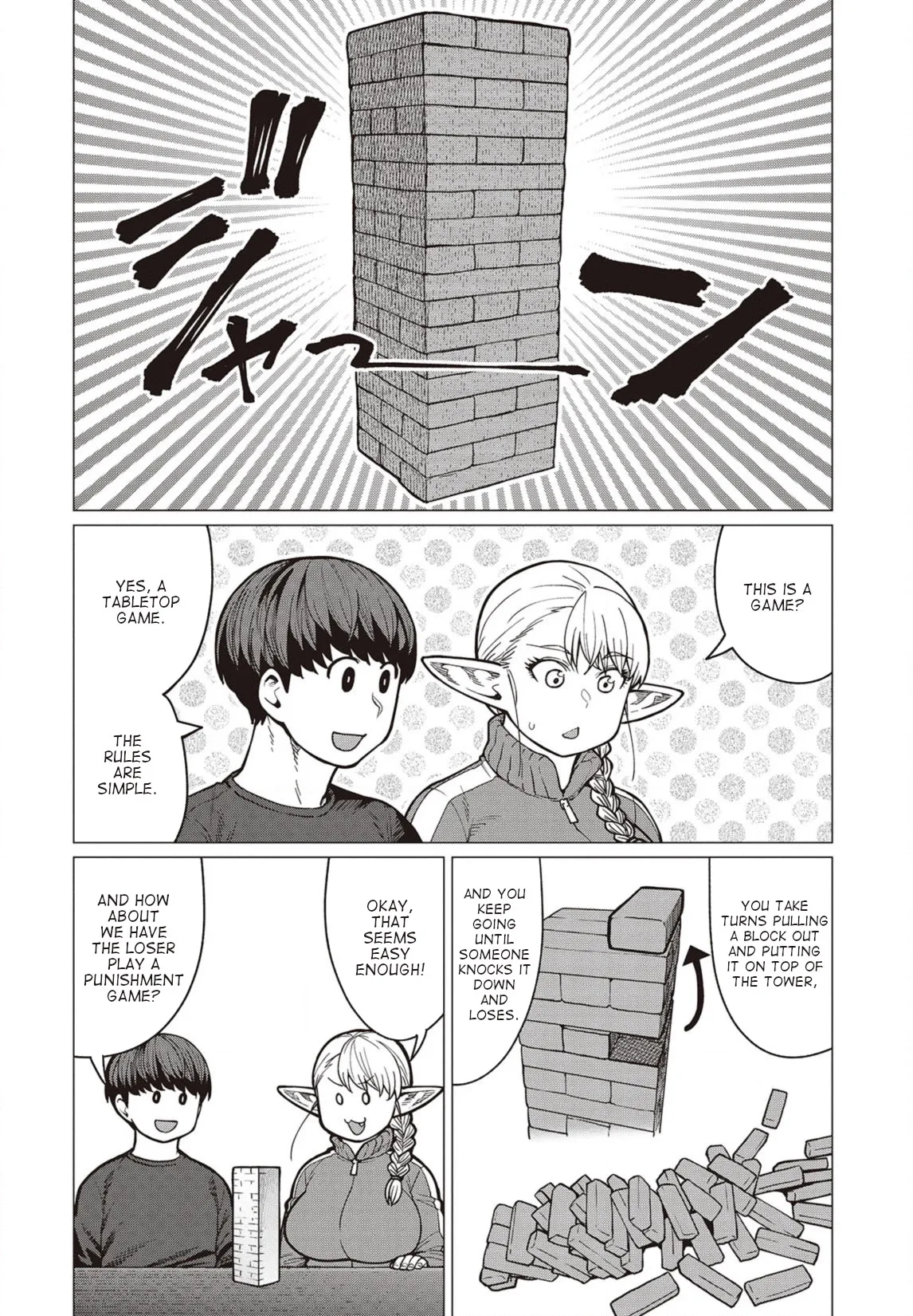Miss Elf Can't Lose Weight Chapter 36 page 3