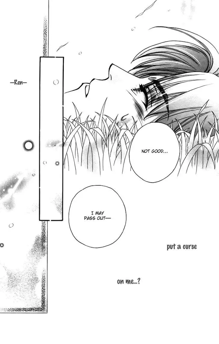 Boku wo Tsutsumu Tsuki no Hikari Chapter 56 page 21