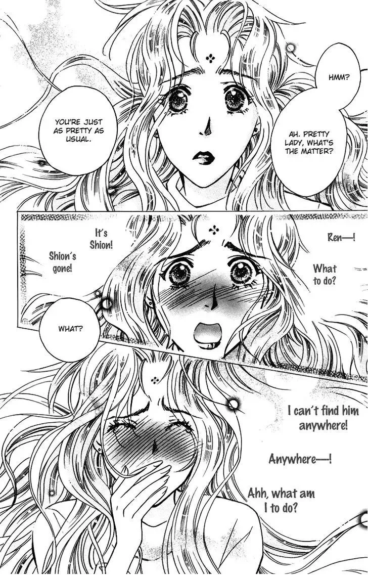 Boku wo Tsutsumu Tsuki no Hikari Chapter 56 page 22