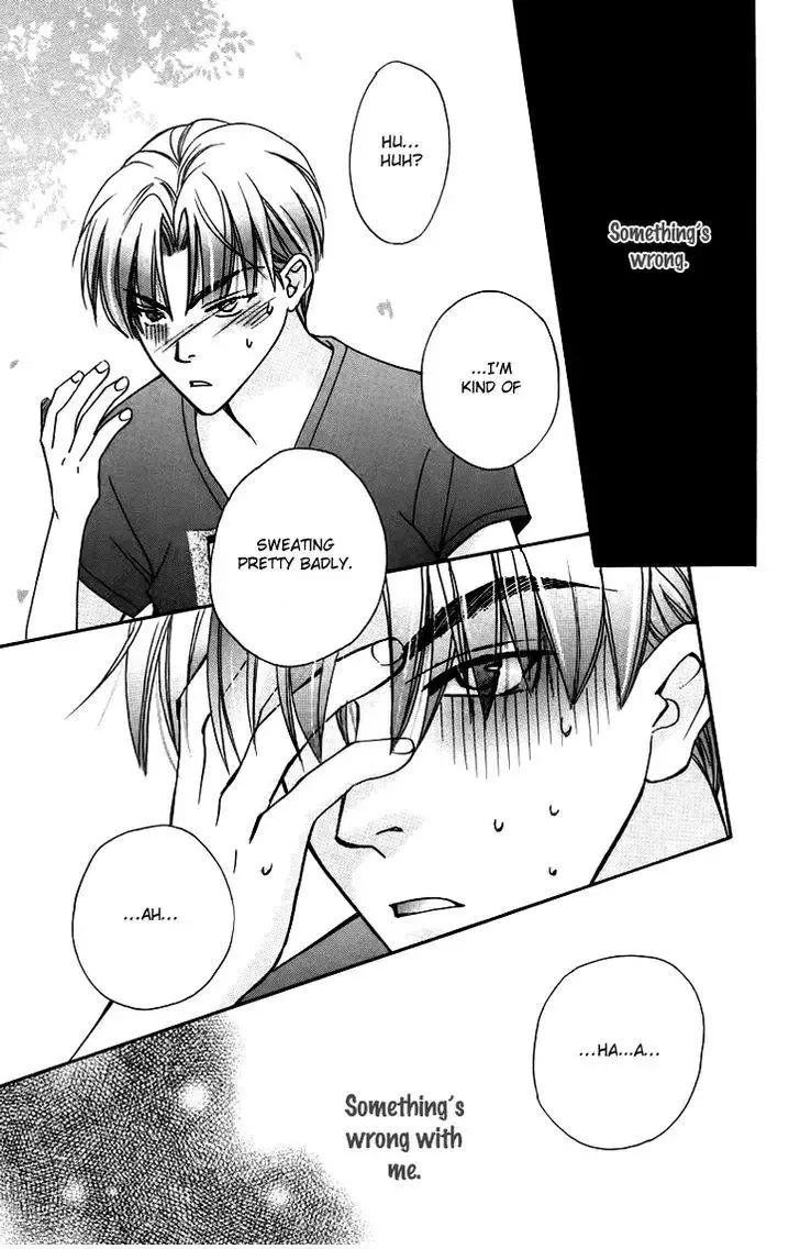 Boku wo Tsutsumu Tsuki no Hikari Chapter 56 page 19