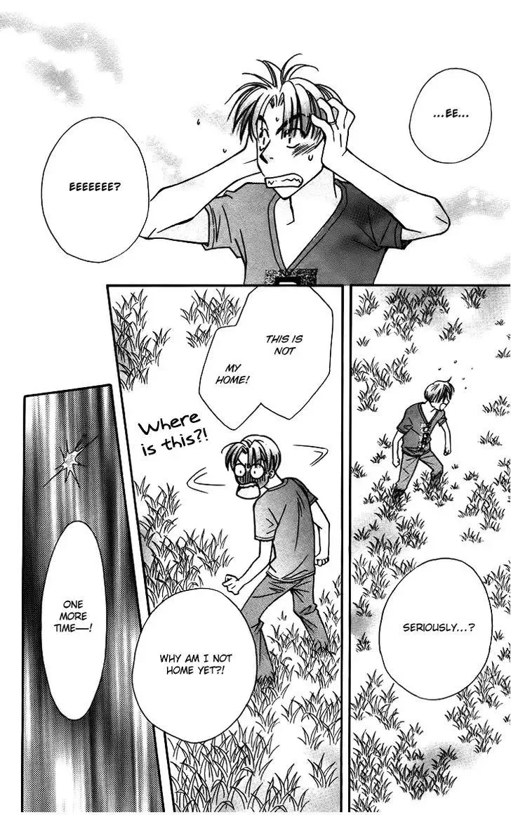 Boku wo Tsutsumu Tsuki no Hikari Chapter 56 page 16