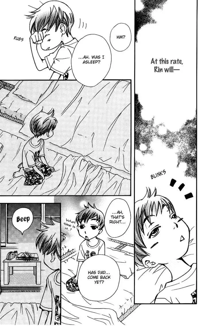 Boku wo Tsutsumu Tsuki no Hikari Chapter 56 page 23