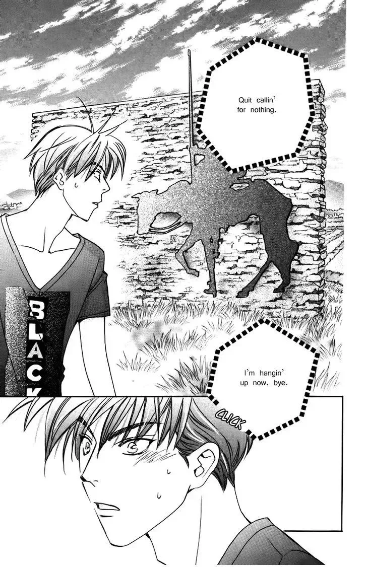 Boku wo Tsutsumu Tsuki no Hikari Chapter 56 page 15