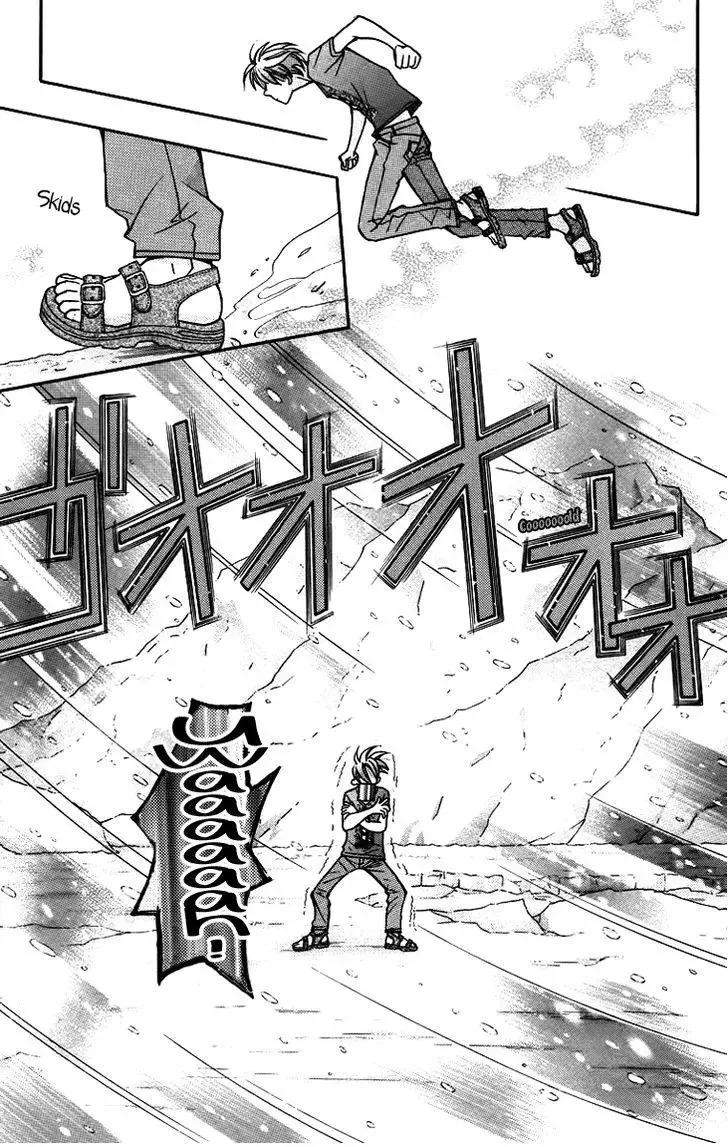 Boku wo Tsutsumu Tsuki no Hikari Chapter 56 page 17