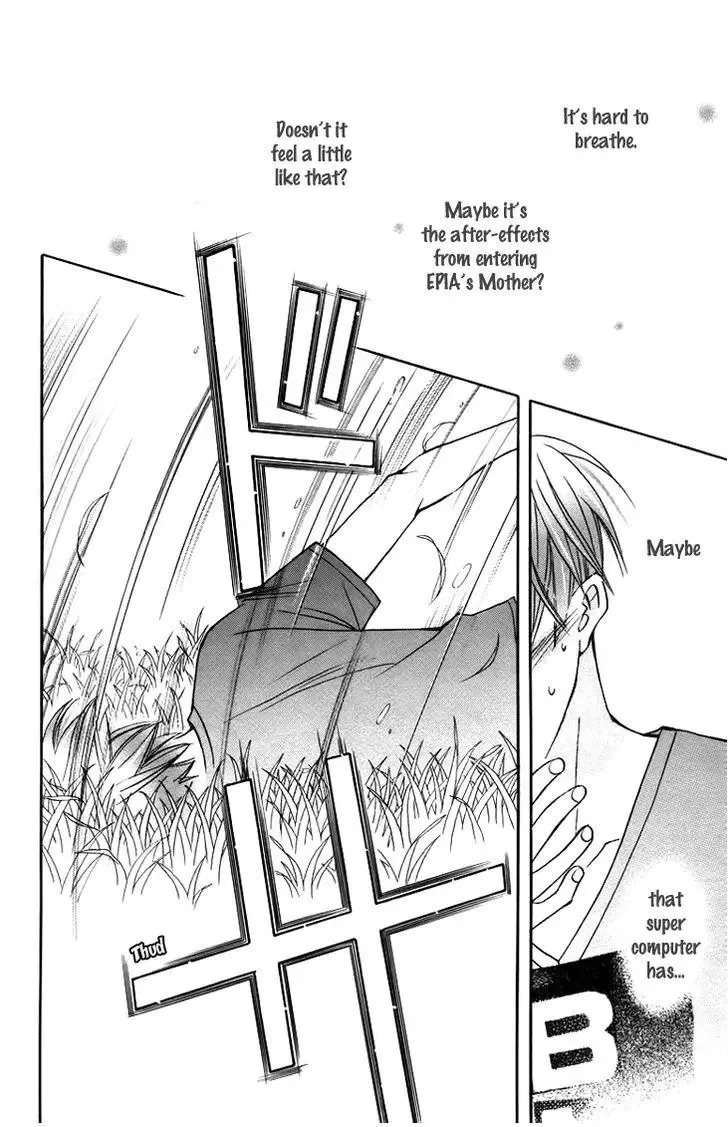 Boku wo Tsutsumu Tsuki no Hikari Chapter 56 page 20