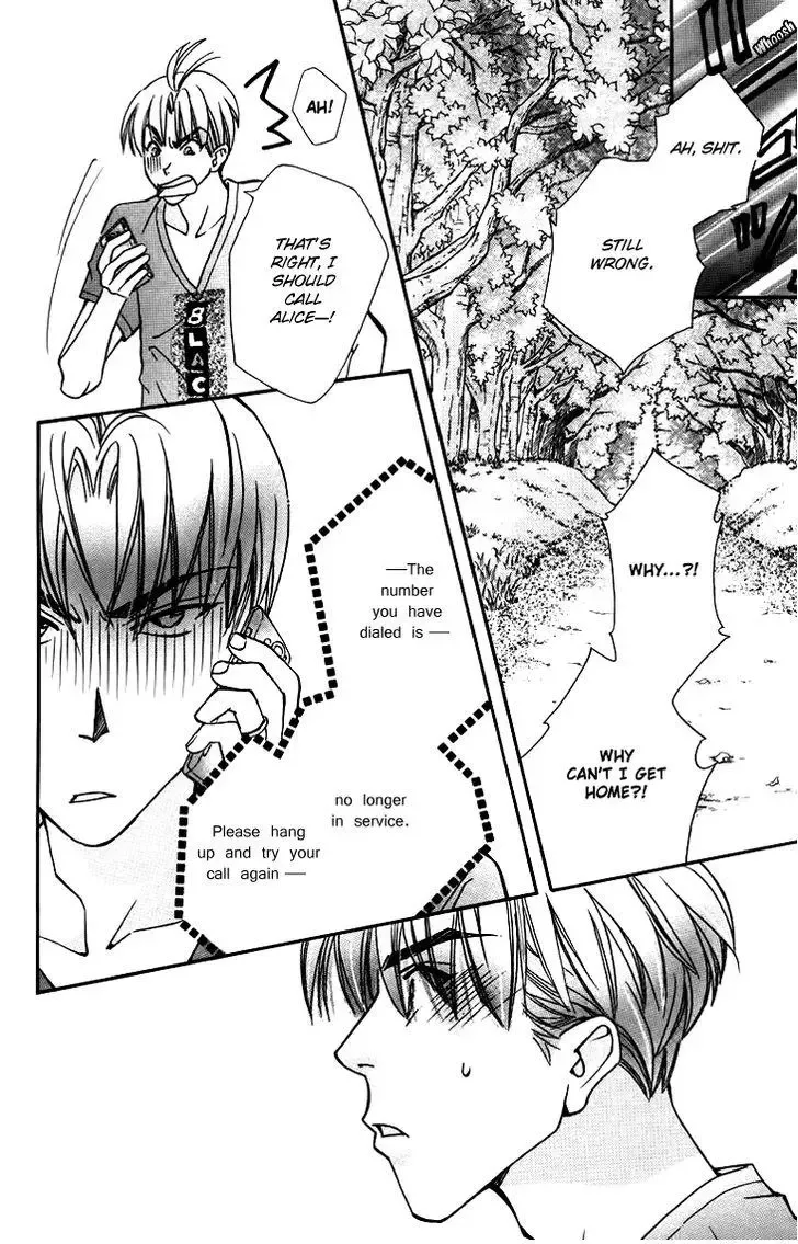 Boku wo Tsutsumu Tsuki no Hikari Chapter 56 page 18