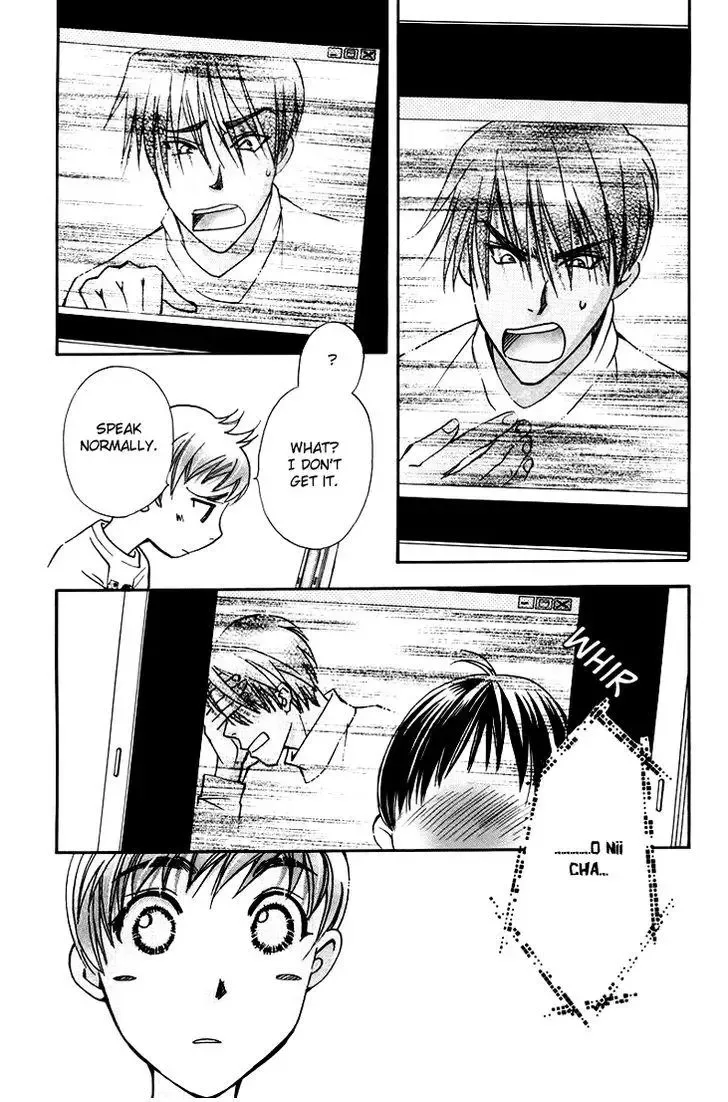 Boku wo Tsutsumu Tsuki no Hikari Chapter 56 page 27