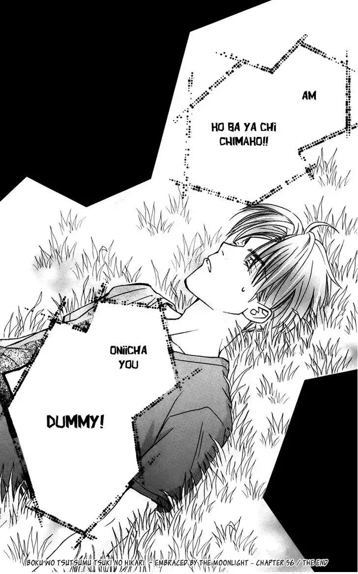 Boku wo Tsutsumu Tsuki no Hikari Chapter 56 page 32