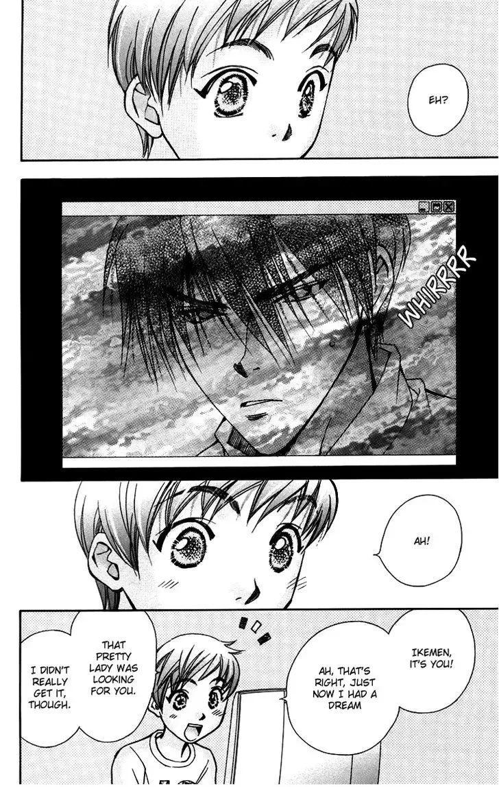 Boku wo Tsutsumu Tsuki no Hikari Chapter 56 page 26