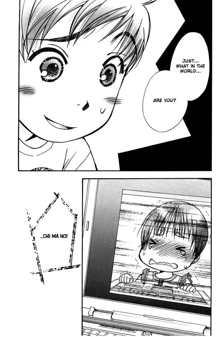 Boku wo Tsutsumu Tsuki no Hikari Chapter 56 page 31