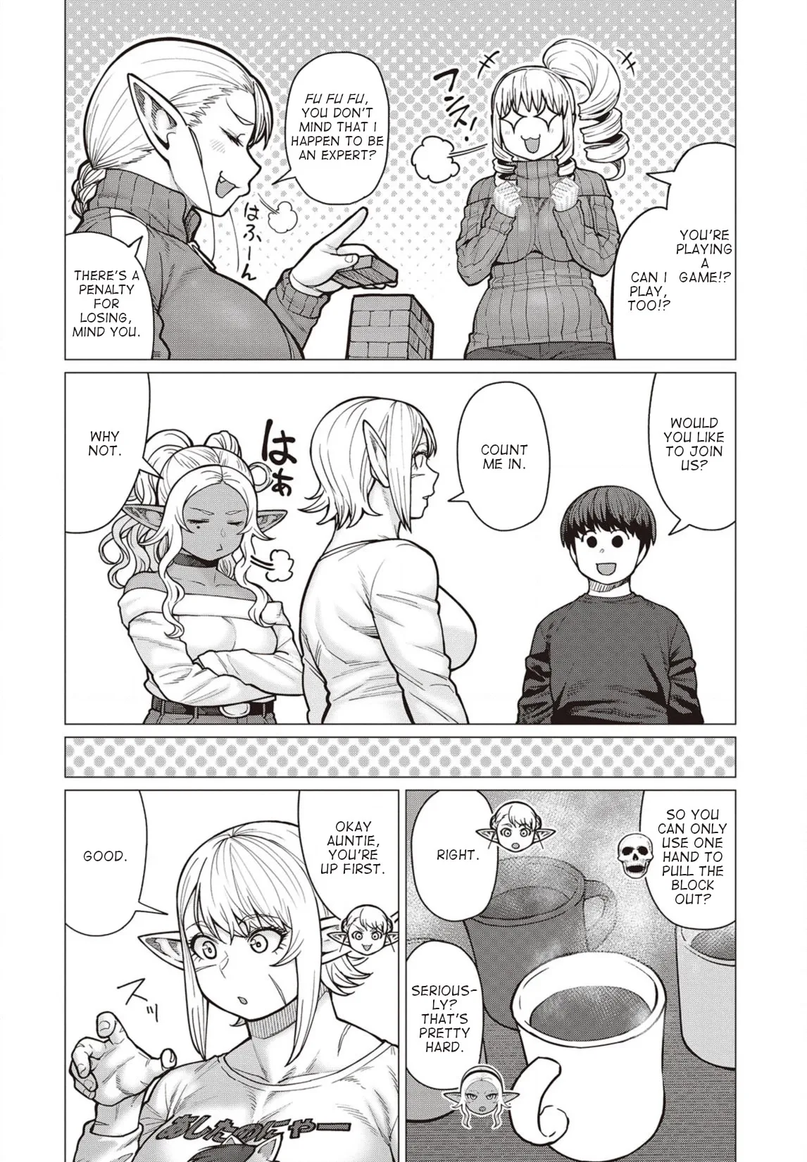 Miss Elf Can't Lose Weight Chapter 36 page 7