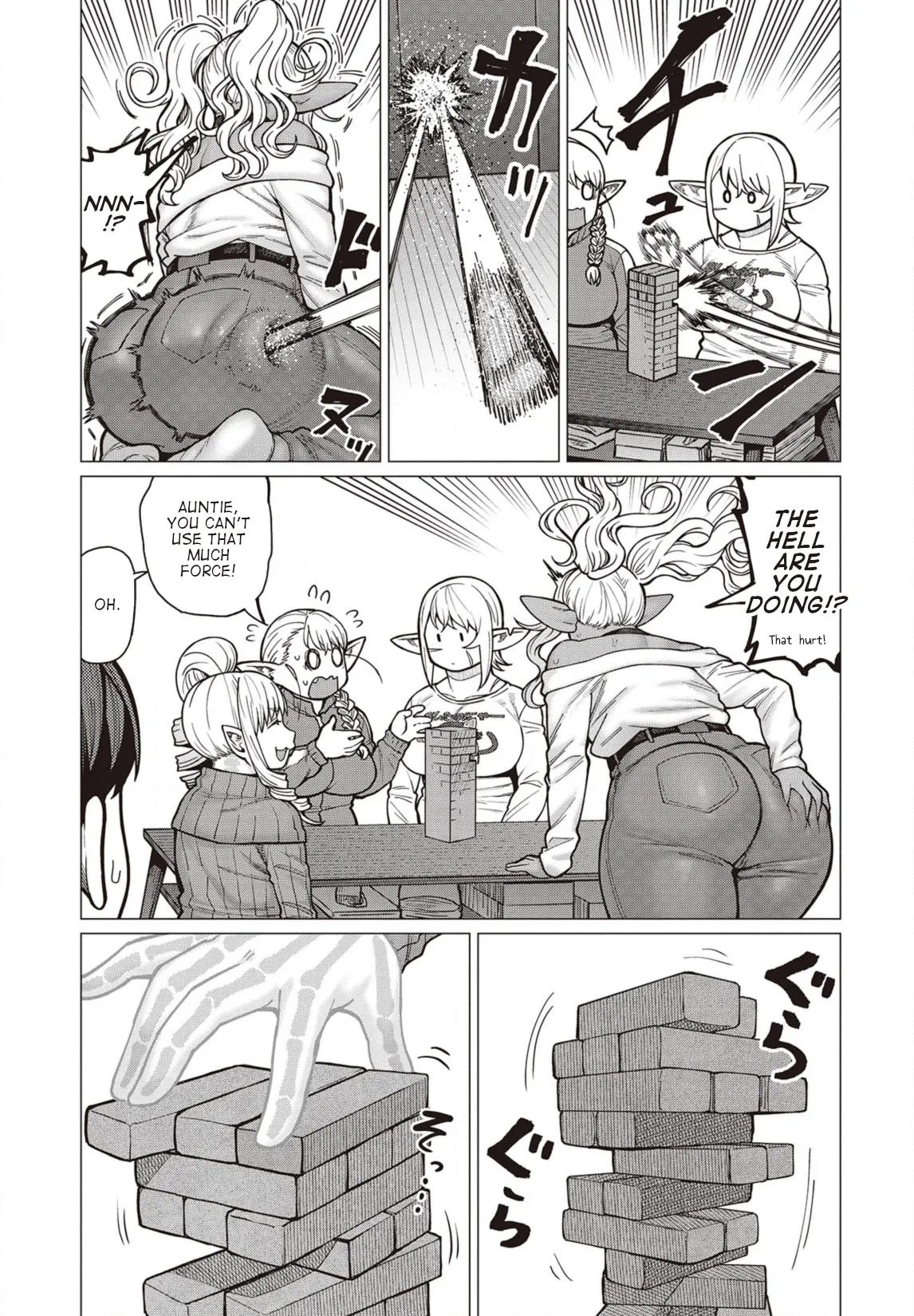 Miss Elf Can't Lose Weight Chapter 36 page 8