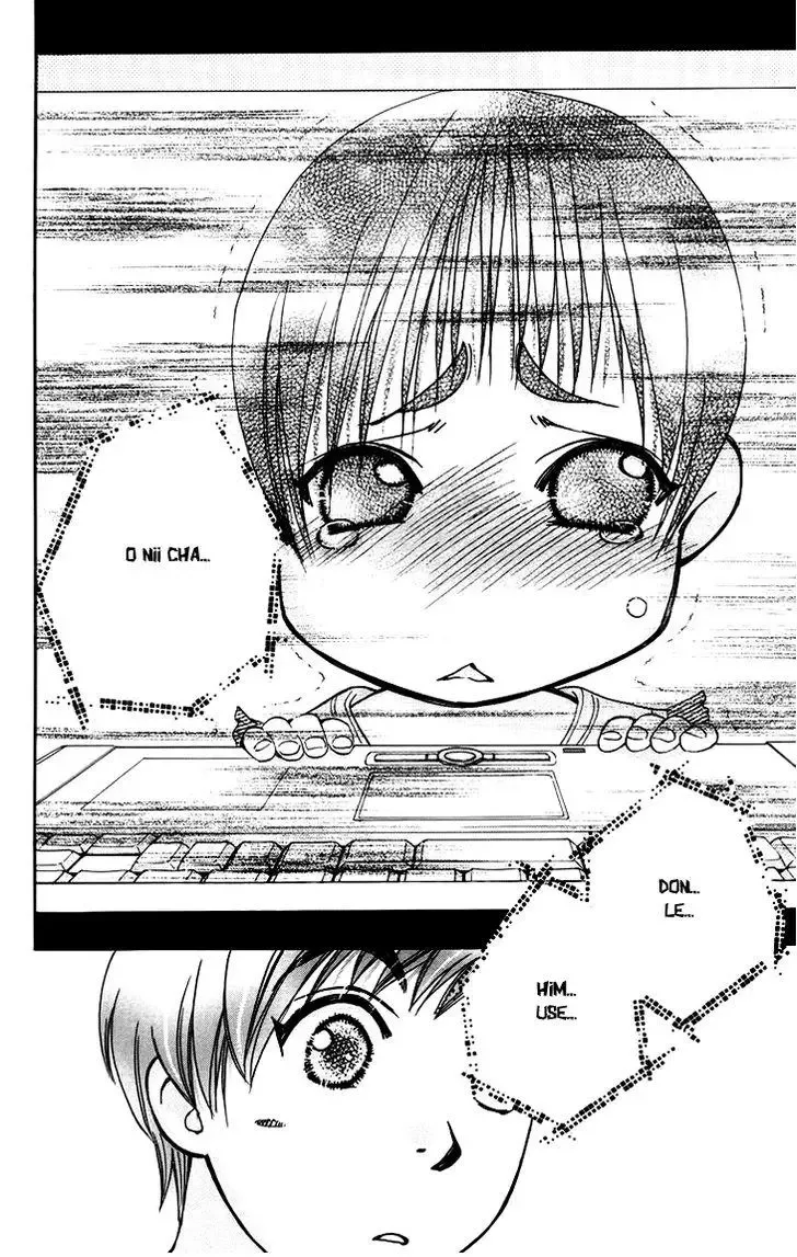 Boku wo Tsutsumu Tsuki no Hikari Chapter 56 page 28