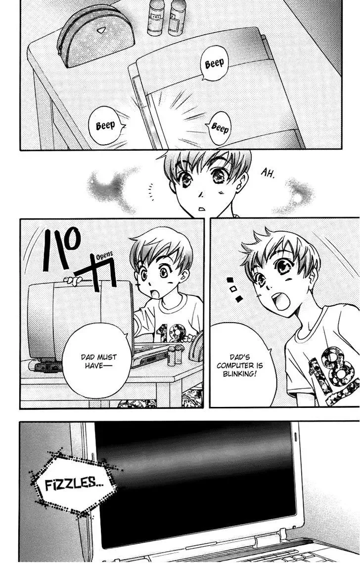 Boku wo Tsutsumu Tsuki no Hikari Chapter 56 page 24