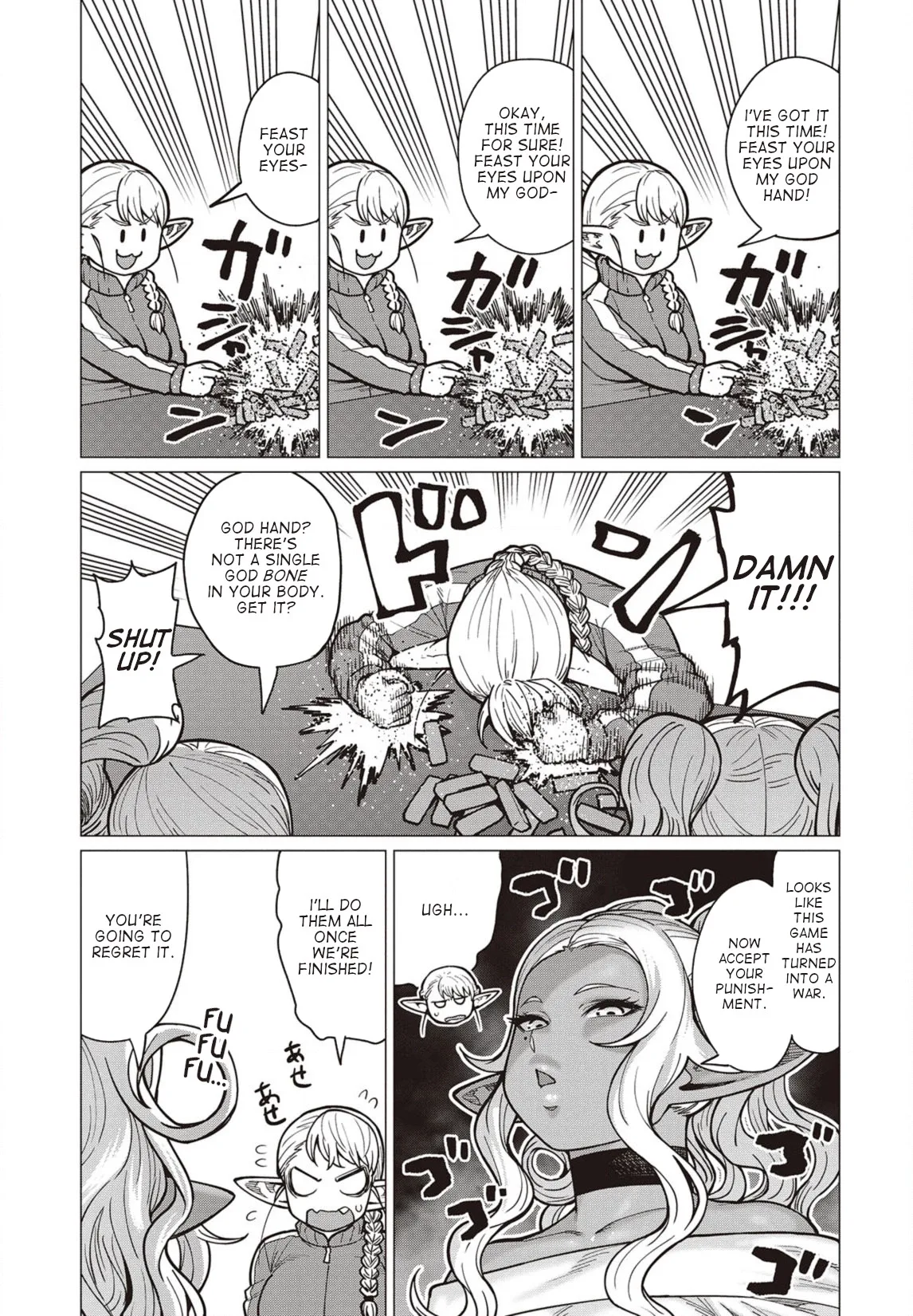 Miss Elf Can't Lose Weight Chapter 36 page 10
