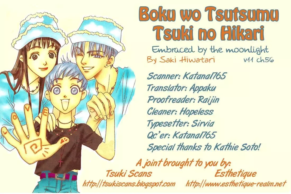 Boku wo Tsutsumu Tsuki no Hikari Chapter 56 page 33