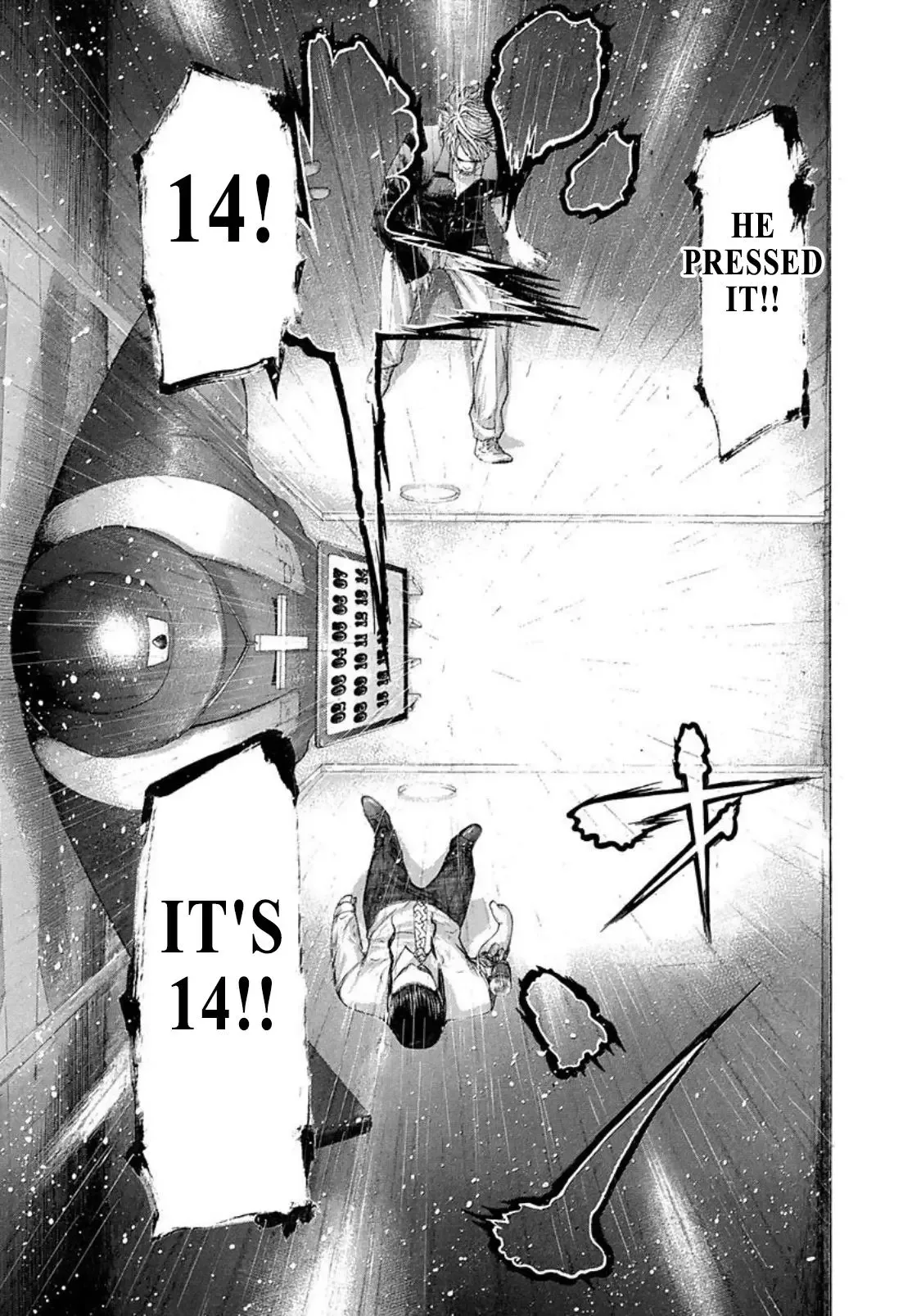 Usogui Chapter 230 page 5