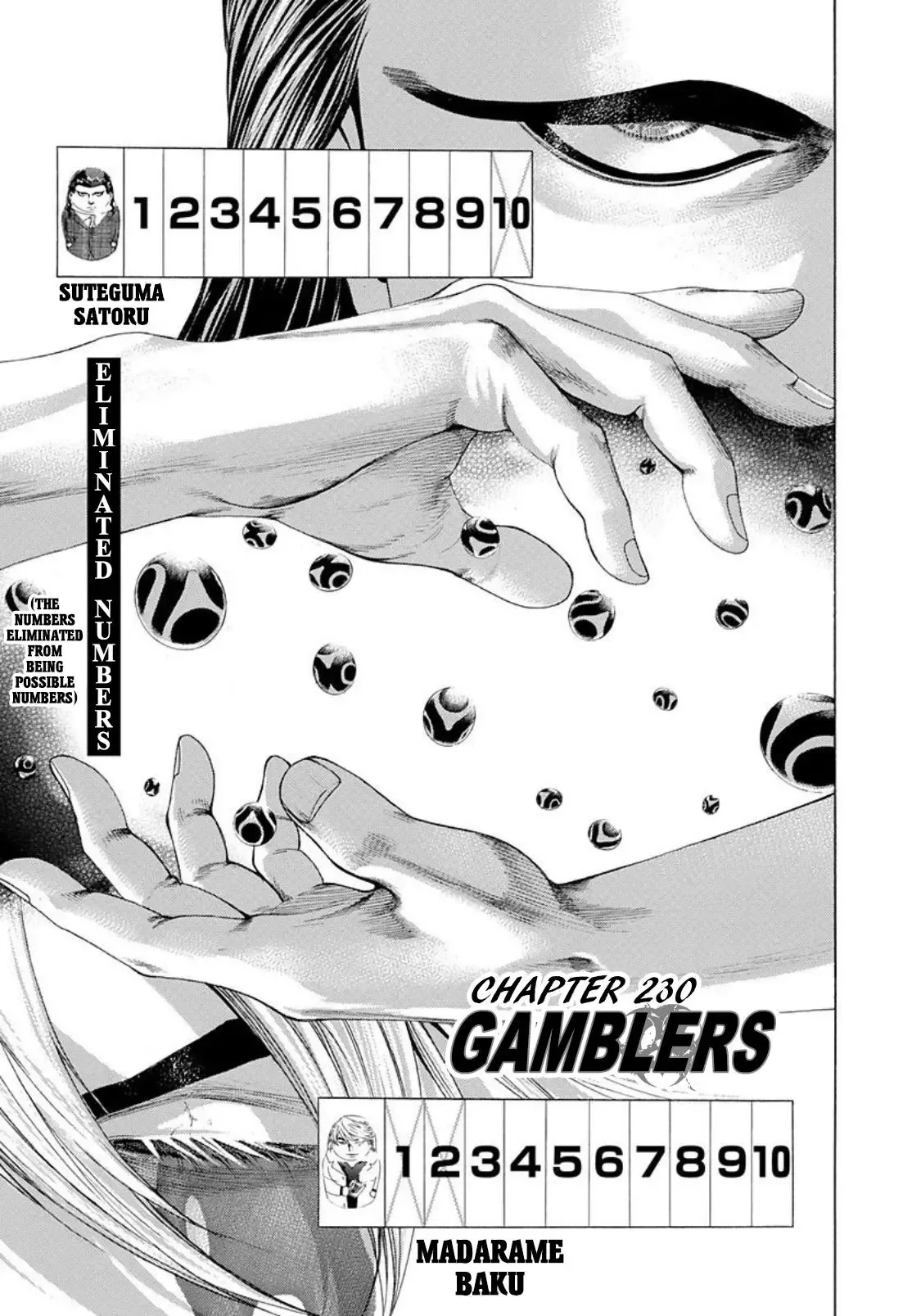 Usogui Chapter 230 page 1