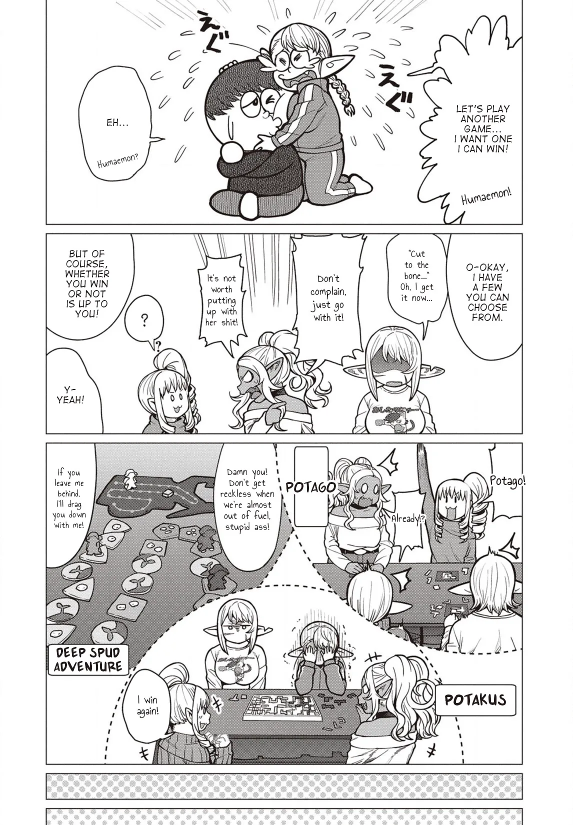 Miss Elf Can't Lose Weight Chapter 36 page 13