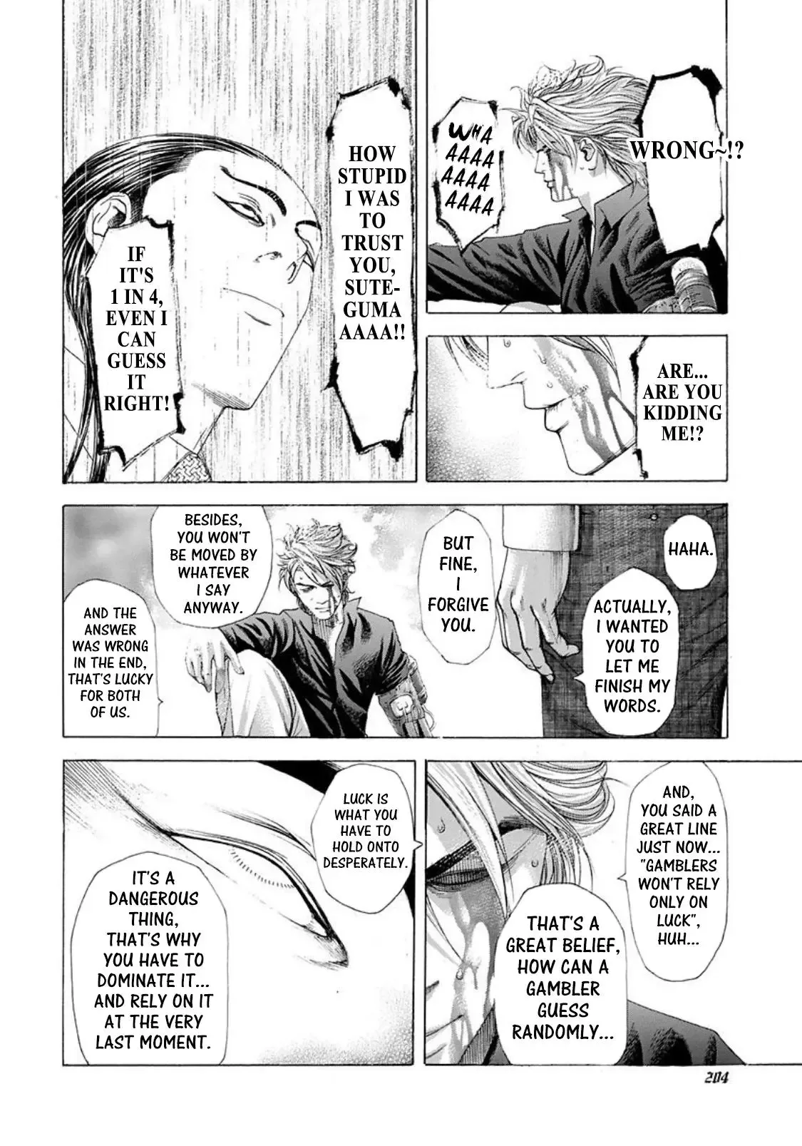 Usogui Chapter 230 page 11